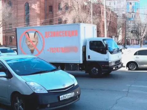 Минутка юмора